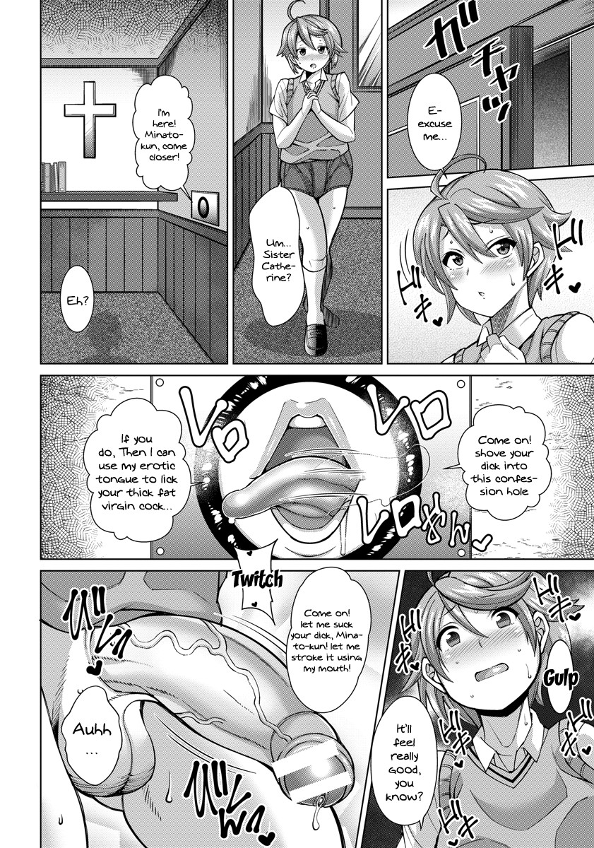 Hentai Manga Comic-The Lewd Sister And The Lost Lamb-Read-4